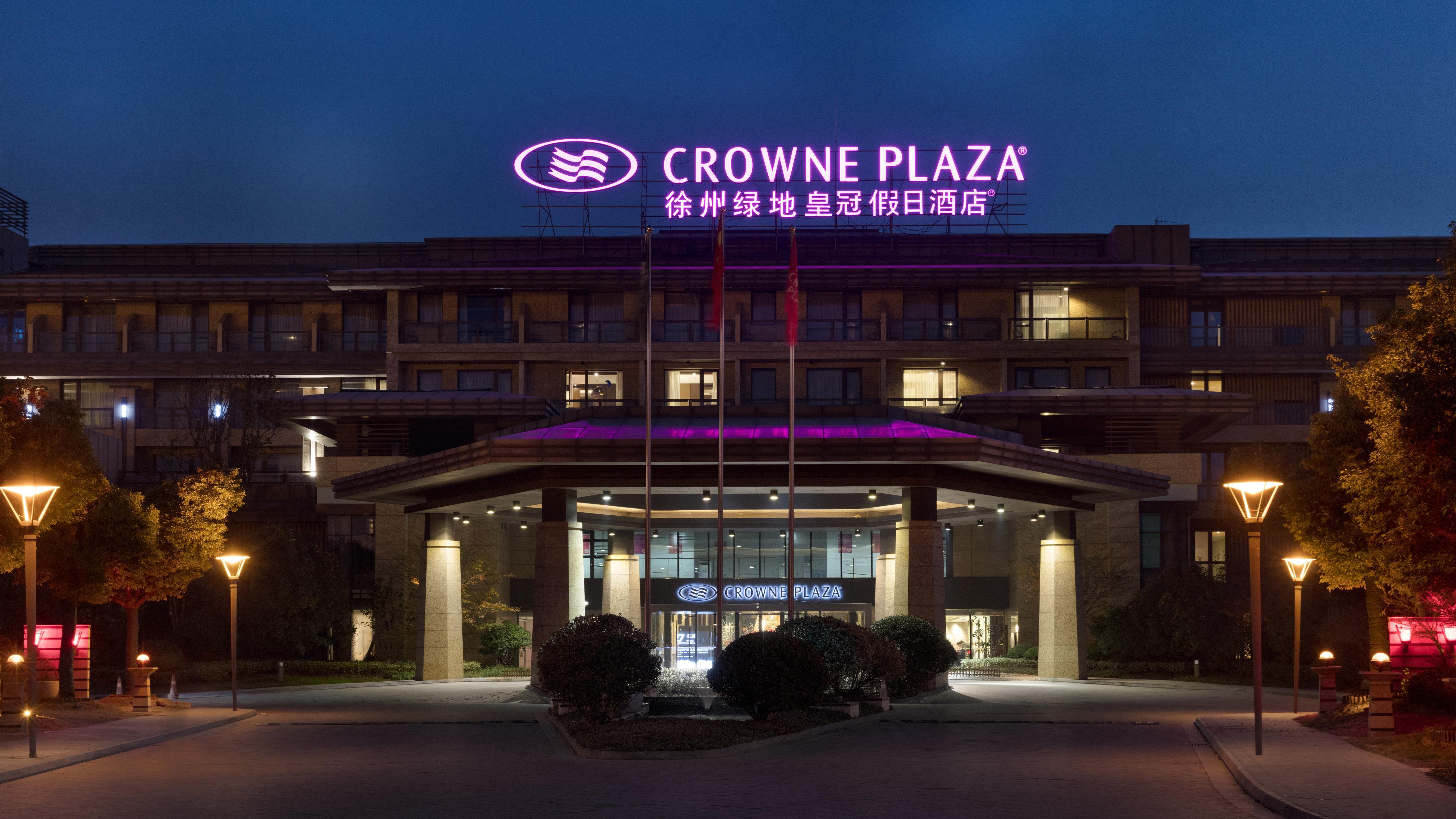 Crowne Plaza Xuzhou Dalong Lake By Ihg Dış mekan fotoğraf